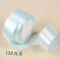 13 Light Blue