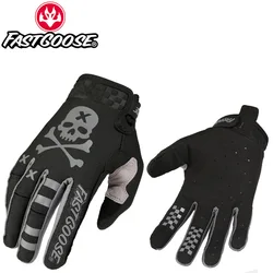 FASTGOOSE Off-Road Adventure Gloves - Full Finger Protection for Cycling and Outdoor Sports (Gray)