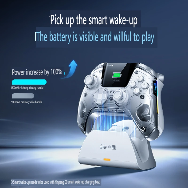 【美品】BEINTONG KUNPENG 50 2.0 コントローラー BETOP KunPeng 50 II Wireless Gaming Controller Hall Effect