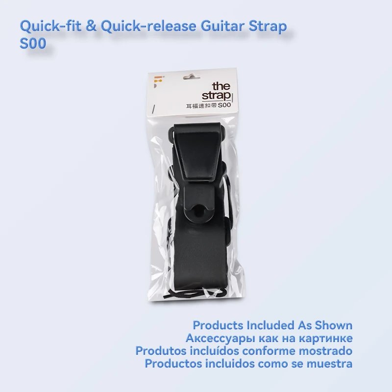 S01 Гитарный ремень Быстрый замок Быстрая разблокировка дизайн нейлон плетеный гитарные ремни Регулируемая длина, гитарные аксессуары