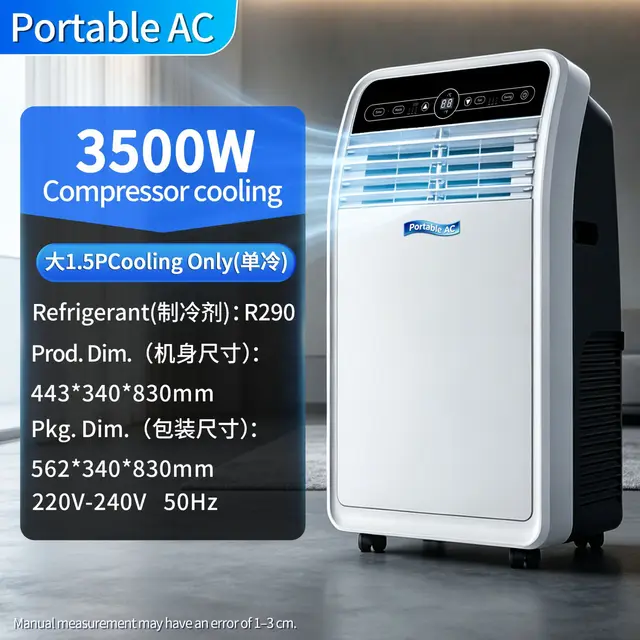 Climatiseur mobile portable tout-en-un, sans unité extérieure, installation gratuite, refroidissement par compresseur, petit ventilateur personnel pour la maison 1