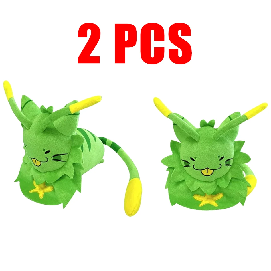 Gnarpy-ぬいぐるみ,ぬいぐるみ,緑のような猫のおもちゃ