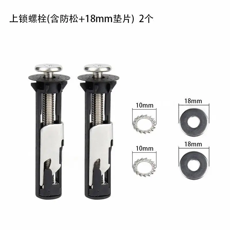 Heavy Duty Toilet Cover Fastener Bolt Kit Retractable Toilet Cover Bolt Kit Stainless Steel Tank Hinge Screws toilet seat accessories toilet hinge replacement toilet tank fixing kit
