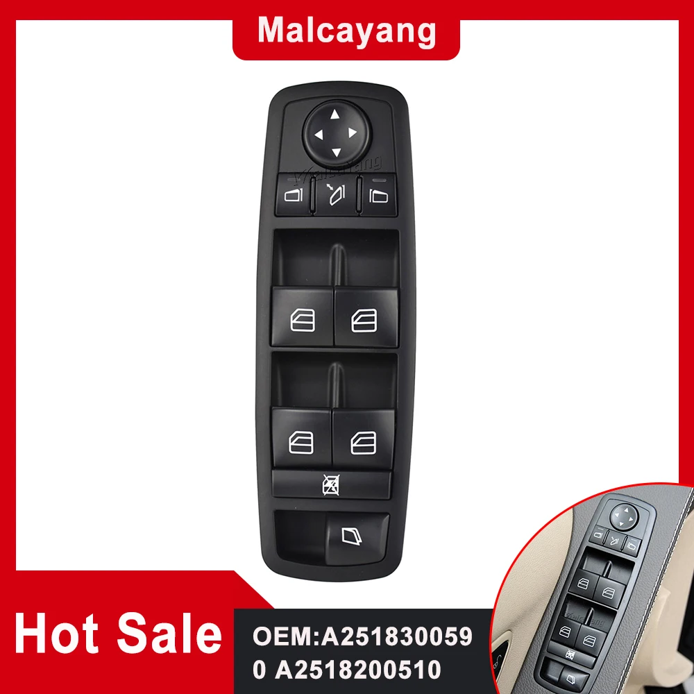 

Автомобильные аксессуары для Mercedes-Benz ML350 W251 X164 GL450 R350 R63 AMG A251, переключатель стеклоподъемника на боковой стороне A2518300590