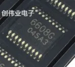 

Free shipping 6608G 5PCS