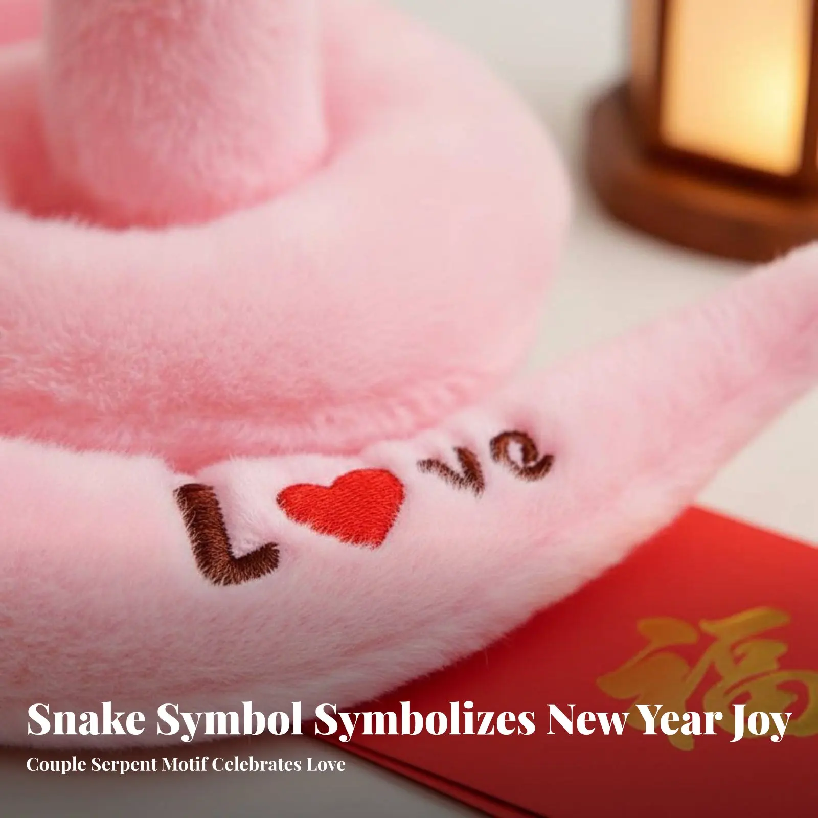 2개 세트 중국 설날 뱀 인형 완벽한 선물 뱀의 해 상징 휴일 장식 길조의 상징 축제 디자인