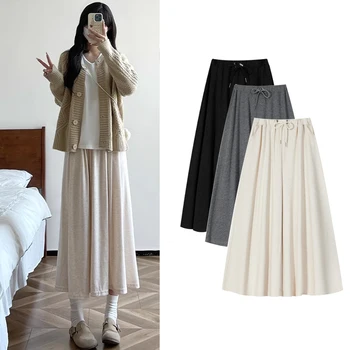 Autumn Maternity Long Skirt Solid Color Drawstring Waist Pregnant Woman Loose Casual Skirts
