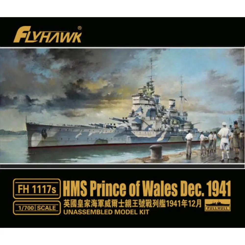 Flyhawk Fh1117S 1/700 Hms Prince Of Wales Dec.1941 [Deluxe Edition] - Scale Model Kit