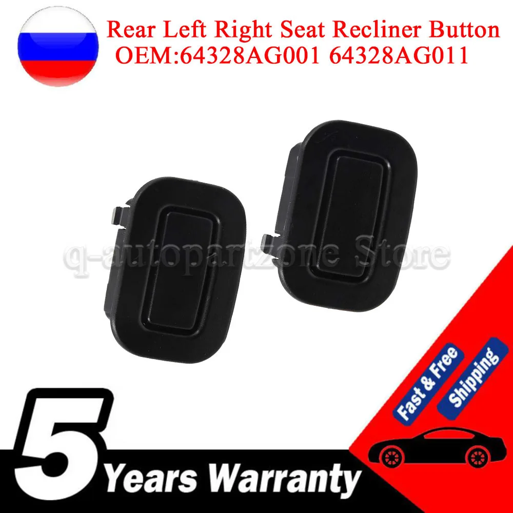 

64328AG011 для Subaru Forester 2009, 2010, 2011, 2012, 2013, черное кресло заднего левого и правого цвета с откидывающейся спинкой, 64328AG001