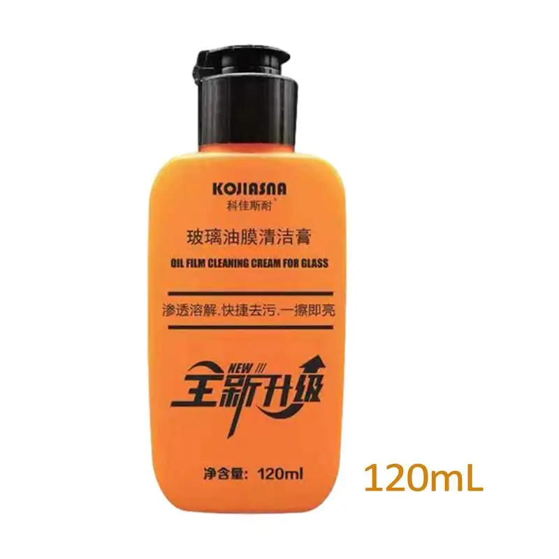 Car Glass Oil Film Cleaner 120ml Waterproof Degreasing Glass Cleaner Cream  Glass Film Remover Form Protective Layer Car Supplies - AliExpress