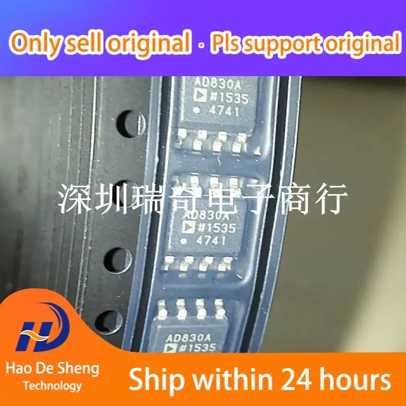 

10 шт./партия AD830ARZ логотип: AD830A AD830AR SOP8 новый оригинальный телефон