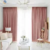 QDshensuli Hot Sale Latest Design Home Decoration Modern Style Cotton Material Living Room Door Curtains at Wholesale Price 2