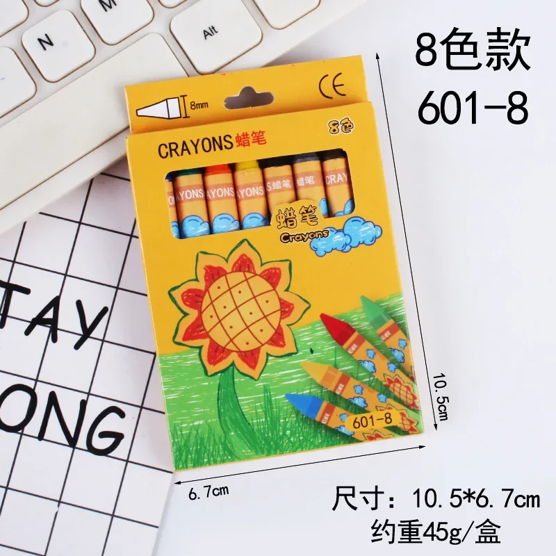 해바라기 어린이용 크레용 8/12색, 학생용 무독성 드로잉 스틱, 크리스마스 선물 및 학교 상품, 미술용품