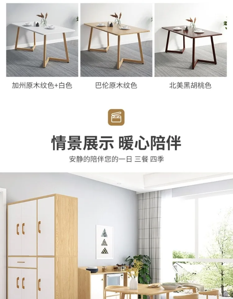 Design Italian Dining Room Sets Luxury Organizer Wooden Commercial Restaurant Sets Waterproof Floor Mesas De Jantar Furnitures