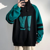 Sweats à capuche patchwork pour hommes et femmes, pulls de sport PVD, col montant, beige, noir, décontracté, à la mode, document d'abonnés 5