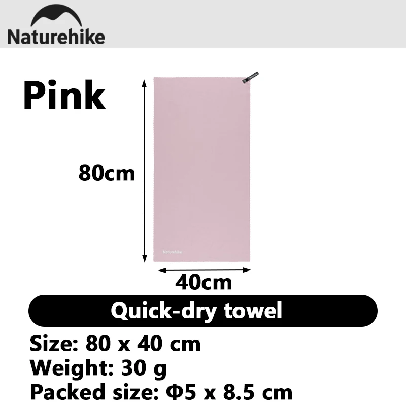 Naturehike Ultralight Quick-Dry Breathable Towel for Travel, Beach, Sports & Gym Use