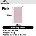 Pink 40X80CM
