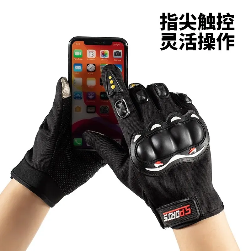 Autumn Winter Thermal Bicycle Gloves Touch Screen Men Women MTB Gloves Spring Summer Sports Fitness Cycling
