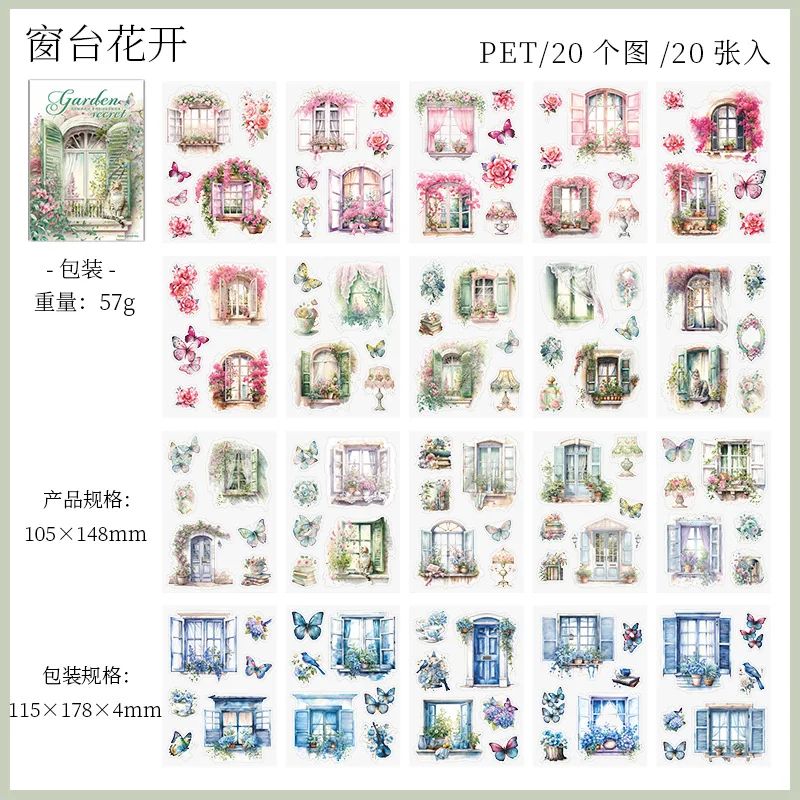 20 pcs PET Stickers book Vintage Log cabin decorativo fatto a mano Scrapbooking materiale diario Album forniture artigianali