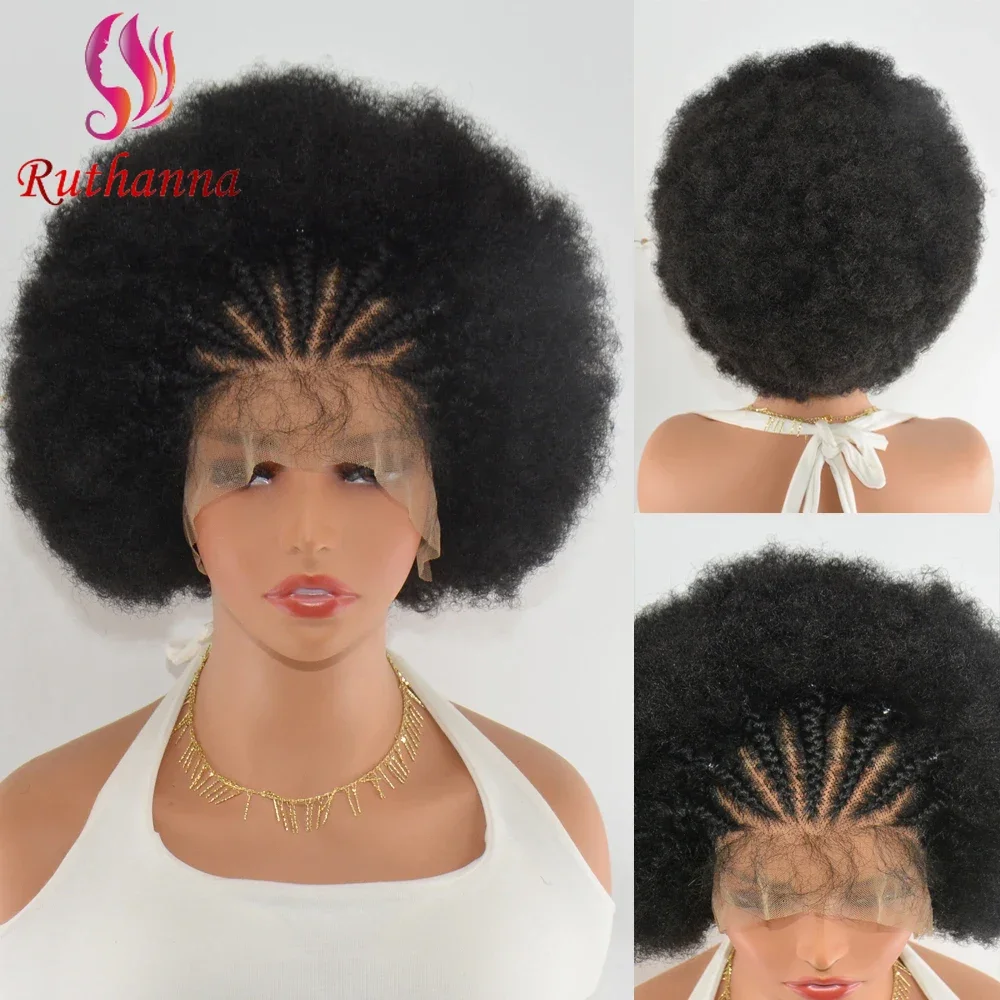 

250% Density 13x4 Lace Front Braided Wig Afro Explosive Head Synthetic Short Curly Wig For Women HD Lace Baby Hair Glueless Wig