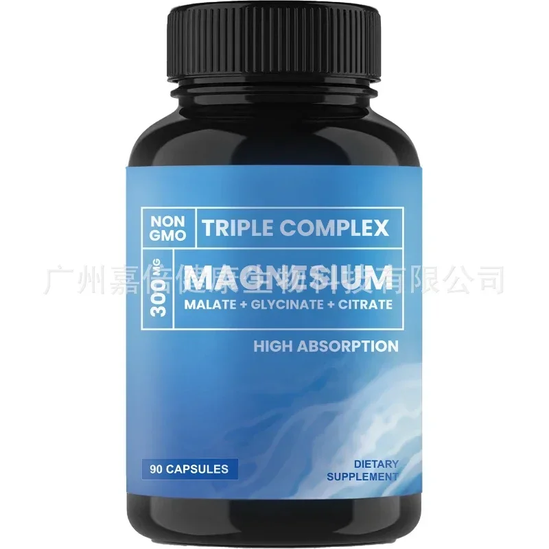 

90 pills Glycine magnesium magnesium malate citrate composite capsules promote carbohydrate metabolism enhance insulin