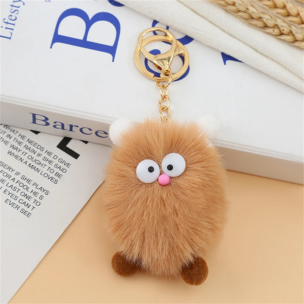 cute pom pom keychain