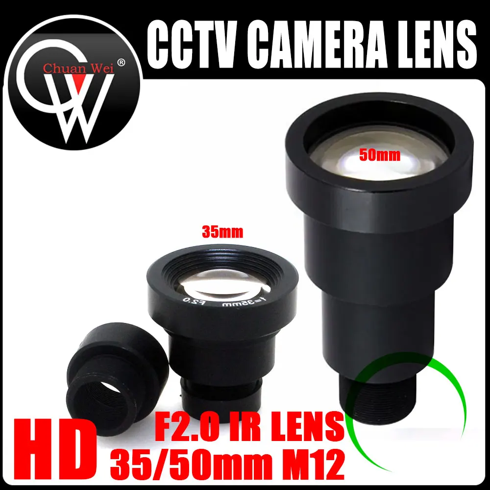 HD 35mm 50mm M12 lens 6.7/11 Degree F1.2 F2.0 M12 LENS MTV Board IR Lens for Security CCTV Video Camera RUNCAM Free Shipping free shipping 1 3 ccd 700tvl mini bullet camera security small mini cctv camera video surveillance