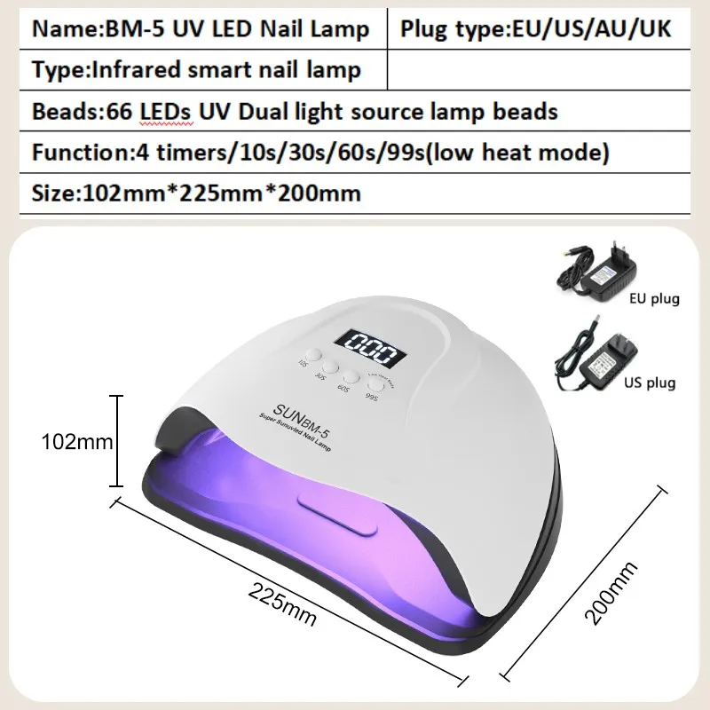 대형 LCD 터치 66LED 스마트 네일 건조기가 있는 매니큐어 젤 폴란드어 건조기용 MAX UV 66 LED 네일 램프