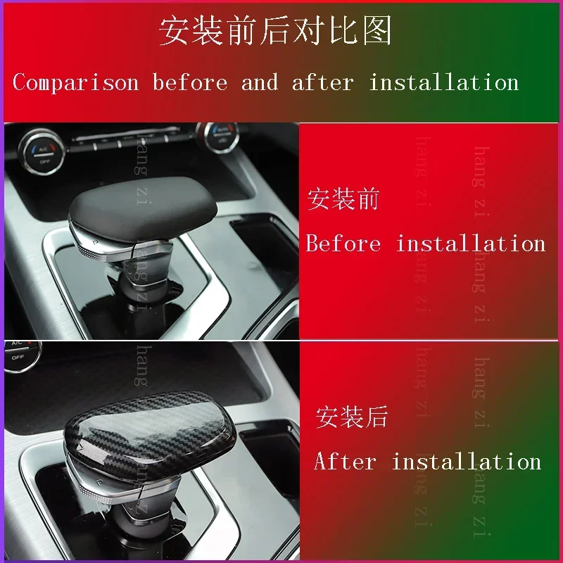 For Geely Tugella FY11 leather shift cover interior trim car made-edition models auto parts