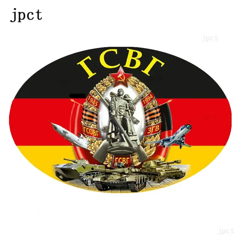 Personalized windshield stickers, car waterproof cover scraping stickers, bumper, motorcycle helmet accessories PVC car stickers