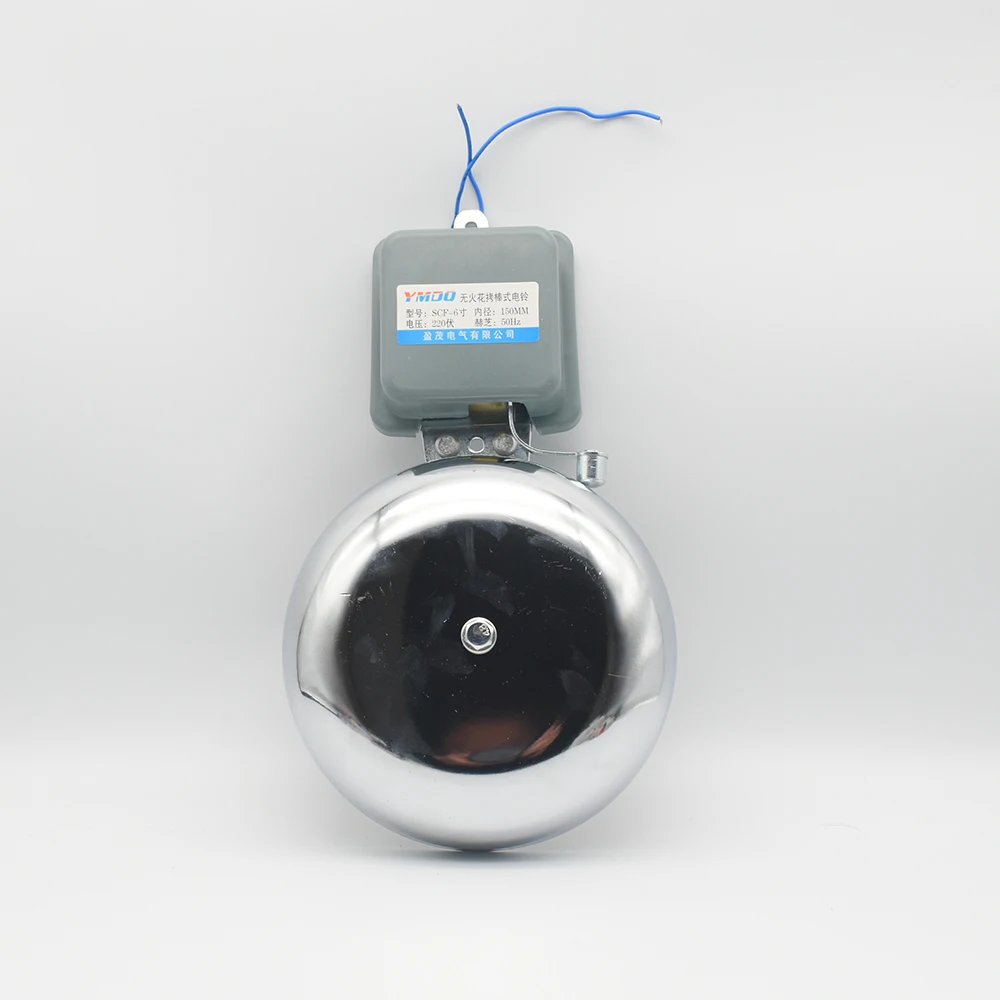 Tradition electric bell 6/8/10 inch AC220V High DB Alarm Bell High Quality Door bell School Factory Bell