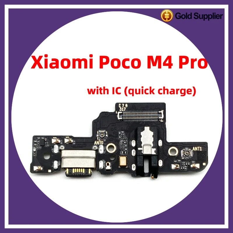 

Гибкий кабель для замены платы зарядного устройства для xiaomi Poco M4 pro 4G
