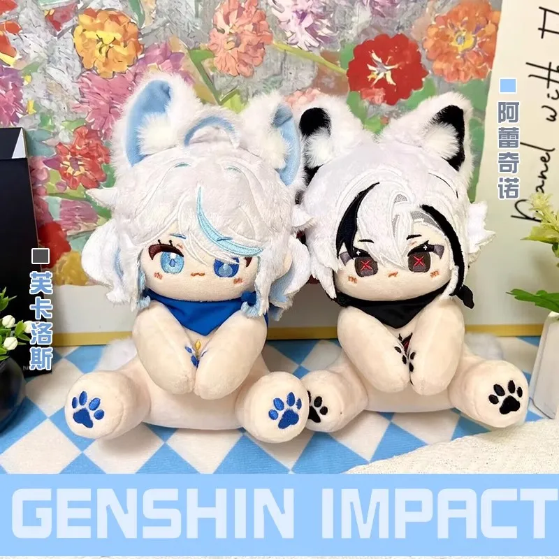 Genshin Impact plush Focalors Lyney Neuvillette Wriothesley Freminet Alhaitham Kaveh Tighnari Ayato Children's gifts dolls toys 13cm new genshin impact plush doll wriothesley neuvillette wanderer xiao dottore dumpling children s gifts small plush pendants