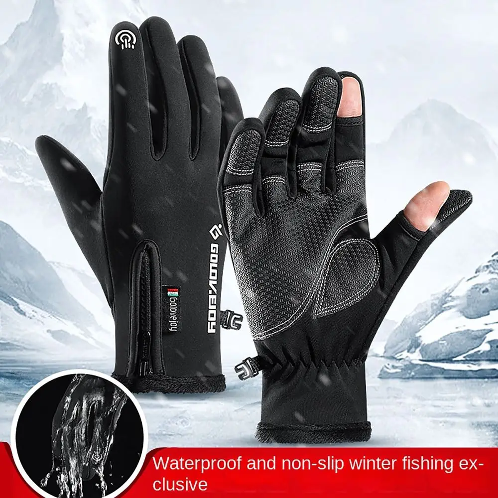 

Touchscreen Winter Tactical Gloves Winter Warm Reflective Sign Motorcycle Gloves Cold Resistance Heated Fleecing Gloves