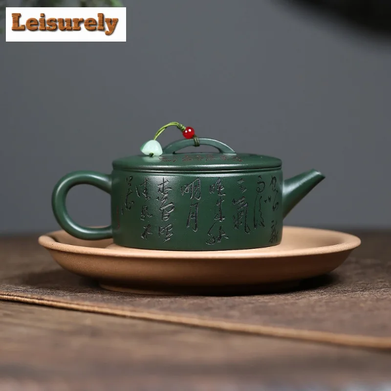 170ml Aesthetic Yixing Purple Clay Teapots Handmade Large Caliber Pot Raw Ore Green Mud Kettle With Strainer Zisha Tea Set Craft
