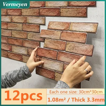 3D 벽돌 벽 스티커, 침실 방수 오일에 대 한 자체 접착 PVC 벽지, 주방 스티커 DIY 홈 벽 장식, 12 개