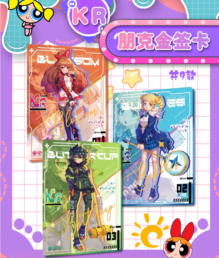HUANGKA VOL.2 The Powerpuff Girls Cards Anime Collection Cards