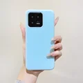BU