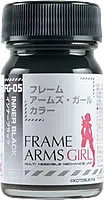 

Gaia Oily Paint Frame Arms Girl FG01-FG11 FAG 15ml FGE-98 FGE-99