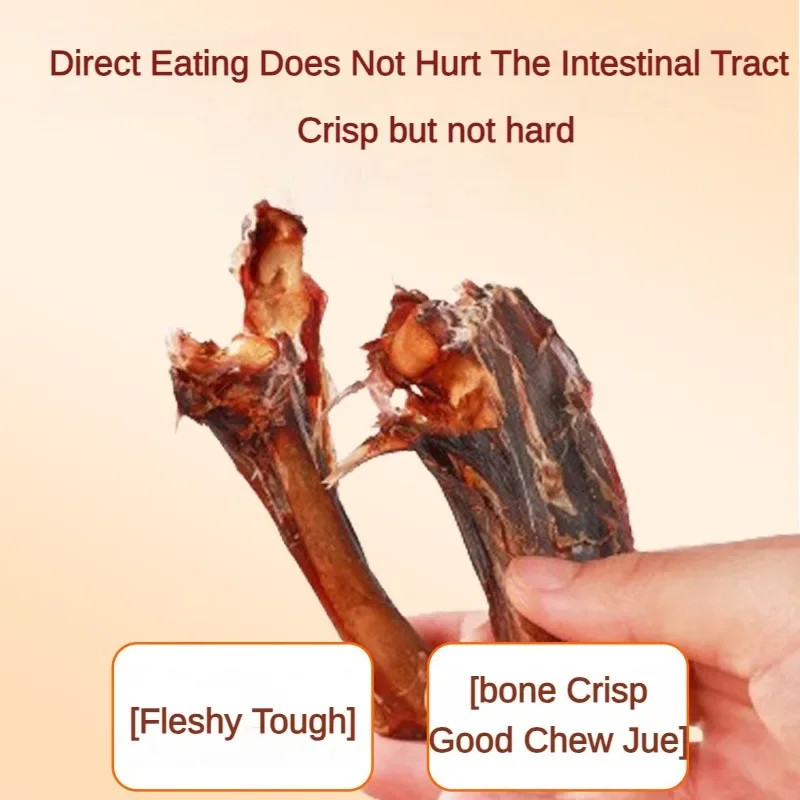 Dog Snacks Dried Lamb Leg Fragrant and Chewy Teeth-Cleaning Snacks Pet Training Reward Dog For Small Medium Large