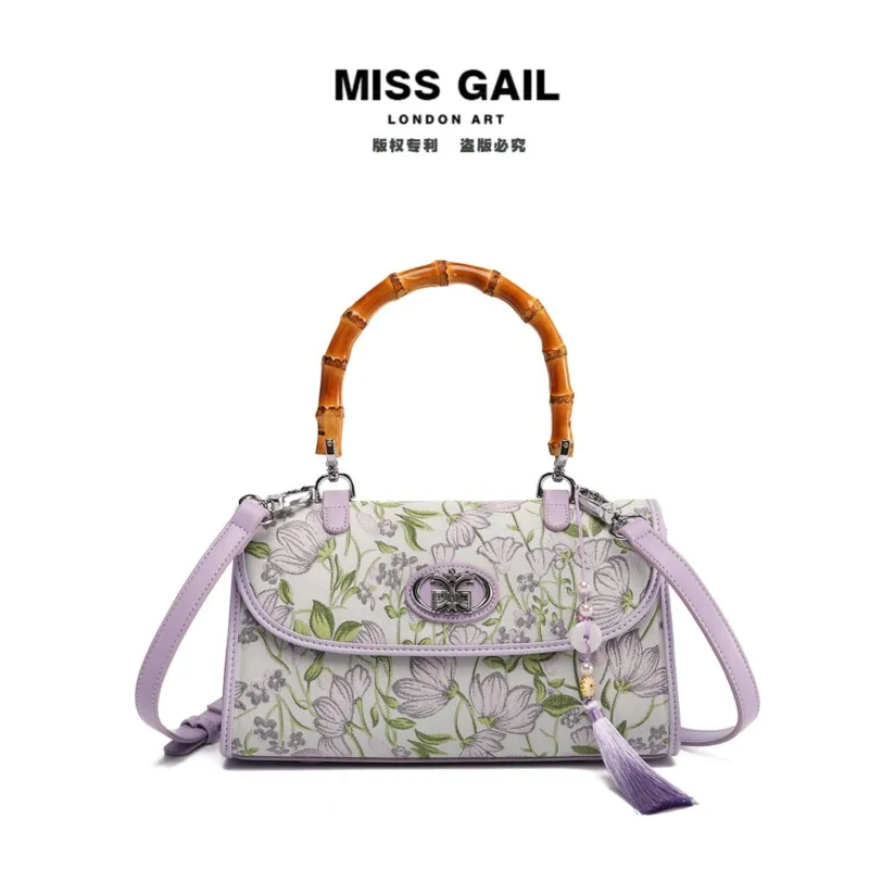 حقيبة يد نسائية صيفية بتصميم مطرز بالزهور وعقدة من...