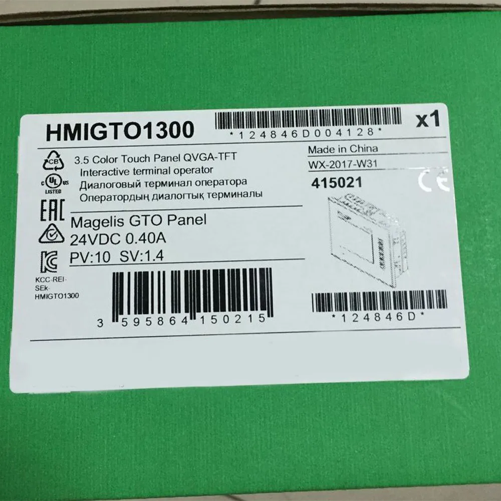 

New original HMIGTO1310 HMIGTO6310