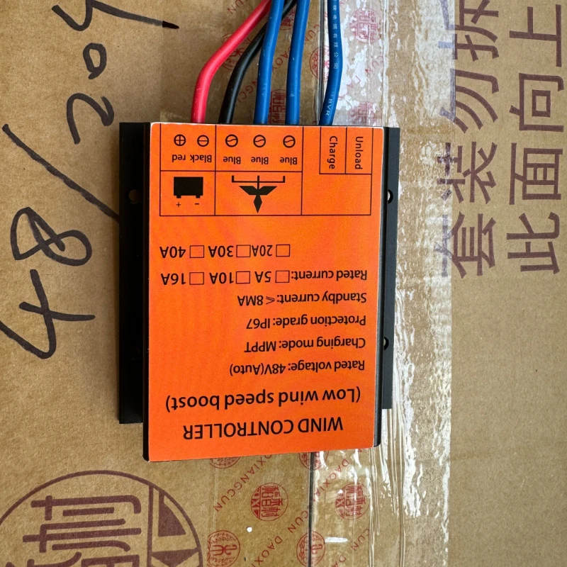 Wind Turbine Generator Wind Charge Controller 12V 24V 48V MPPT 20000W 10A 20A 30A 40A Waterproof IP67 For Home Energy wind turbine charge controller