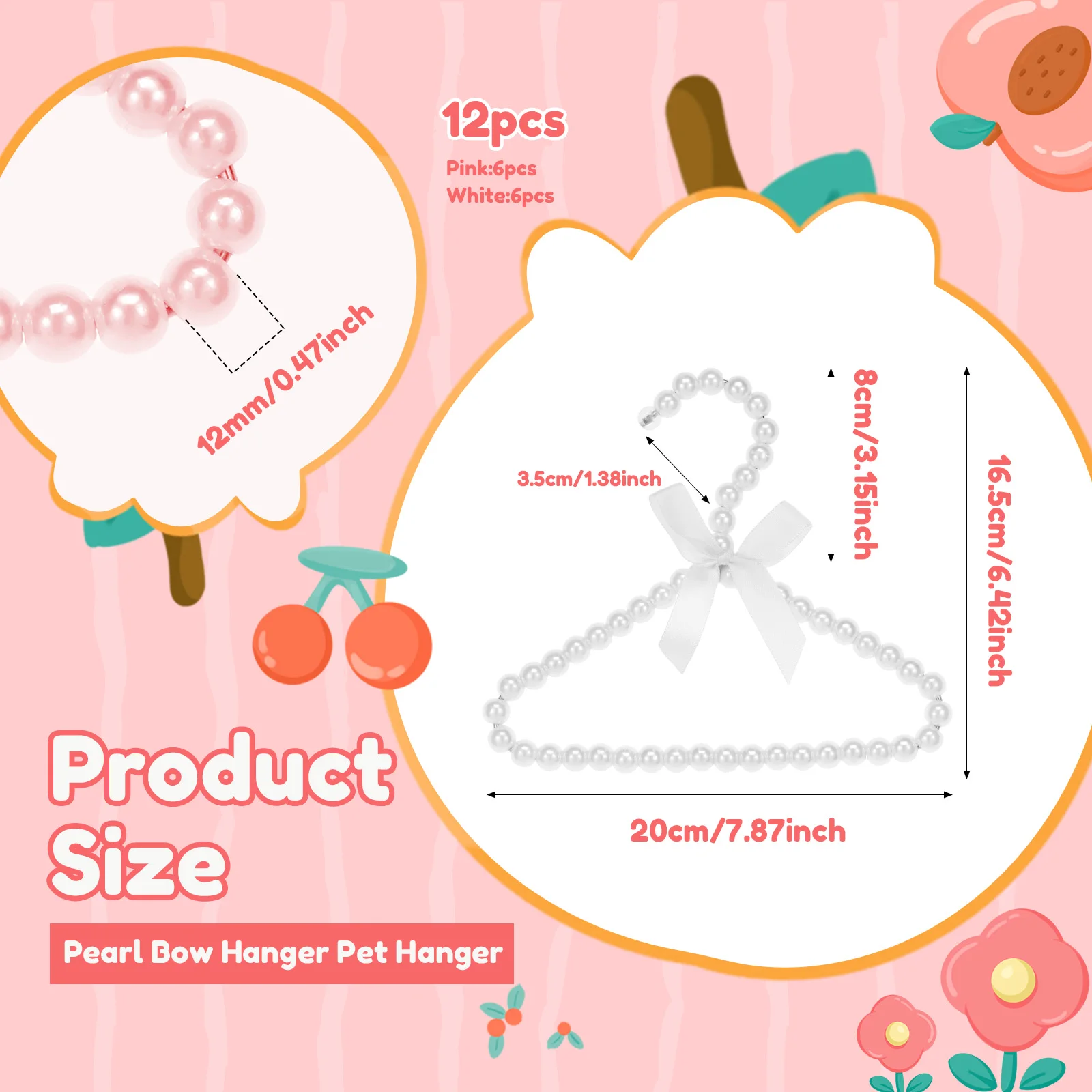 Plastic Pearl Hanger for Baby Kids Clothes Storage
