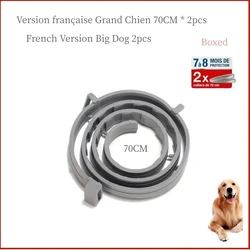 Premium Pet Collar - Adjustable 70cm/38cm for Small Dogs & Cats | Pet Accessories Wholesale (2Large Collar in Box)