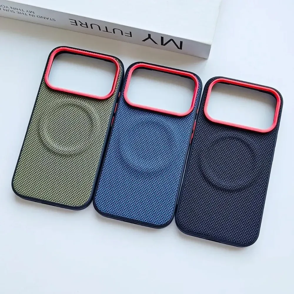 Luxury Woven Matte Anti-Slip Phone Case with Drop Proof Magnetic Charging Protection