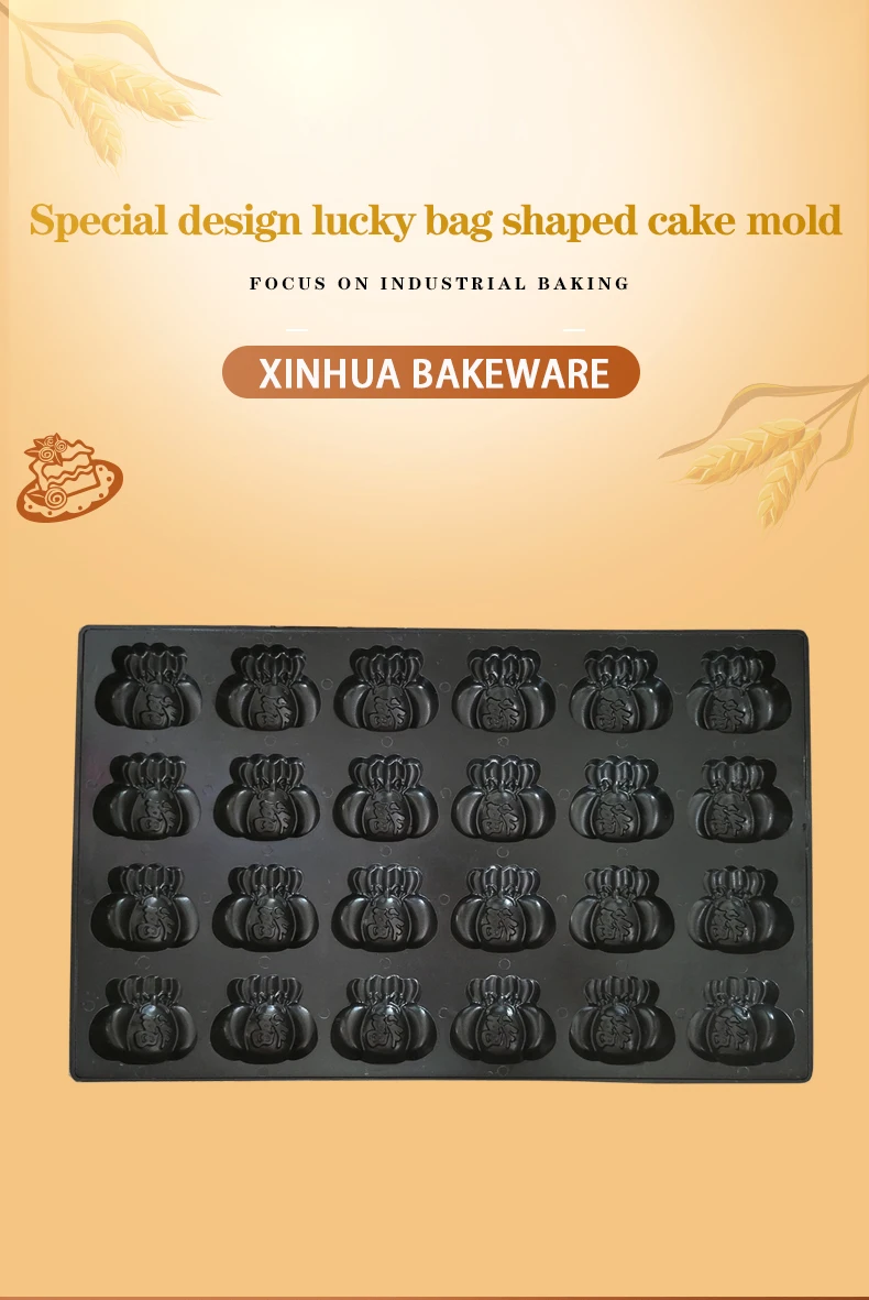 Description Picture 6 of itemOven Tray and baking Set carbon Steel Toaster Oven bakeware tray 24 Holes Fortune Bag Cake Commercial Nonstick Baking Pan 5pcs