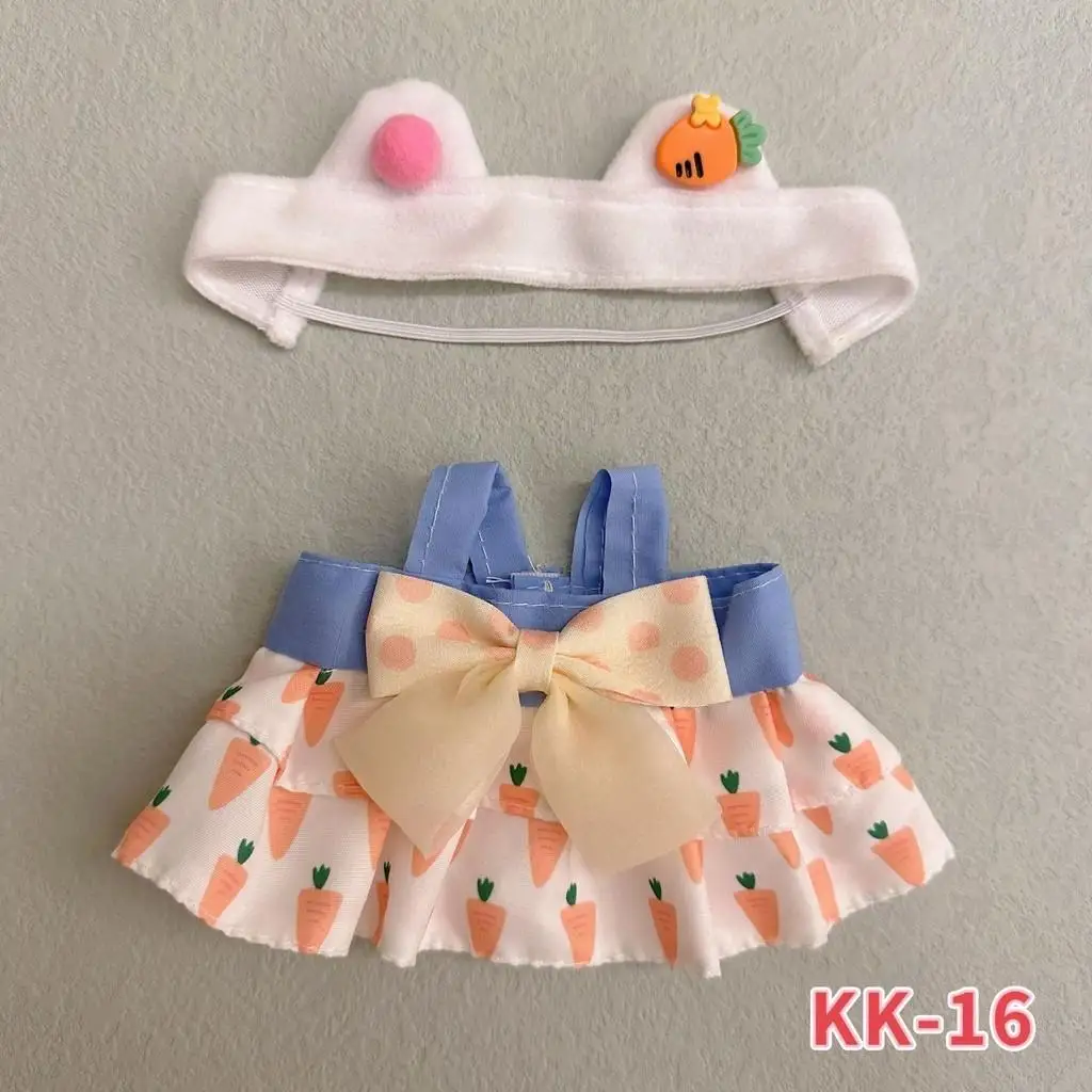 20cm Plush Doll'S Clothes Outfit Accessories For Korea Kpop Exo Labubu Idol Dolls Lolita set cute little princess skirt Clothing 4