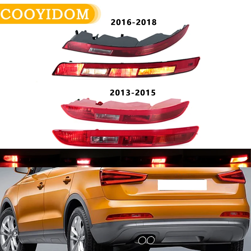 用 Q3 2013-2018 リアブレーキ DRL ターニングライト車のテールライト
