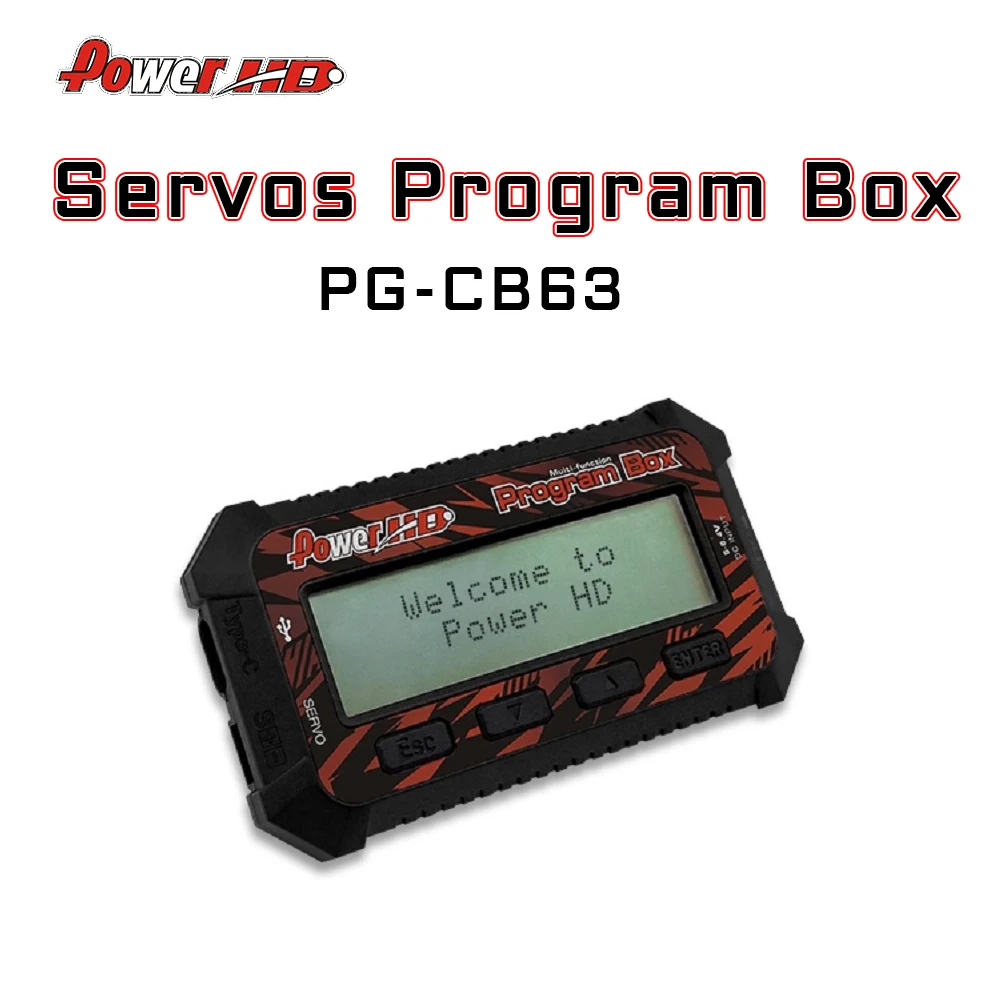 (レッド) POWER　HD　ハイエンドサーボ S15　PGB　　プログラム POWER HD S15 PGBサーボ入荷いたしました～！！ | RCMANIAX